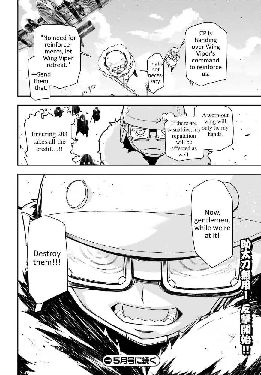 Youjo Senki Chapter 15 29